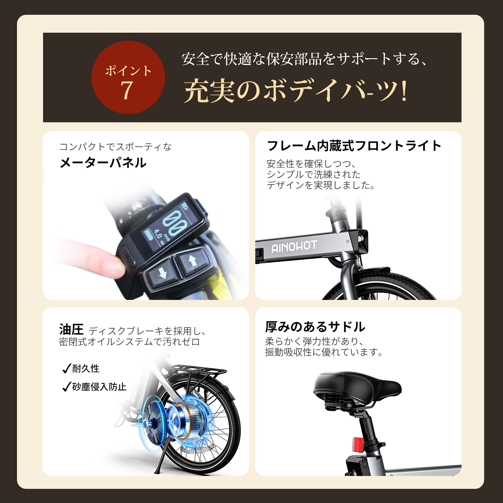 電動アシスト自転車ベルトドライブ 型式認証すみ100KM公道走行可 電動アシスト自転車ベルトドライブ 型式認証すみ100KM公道走行可