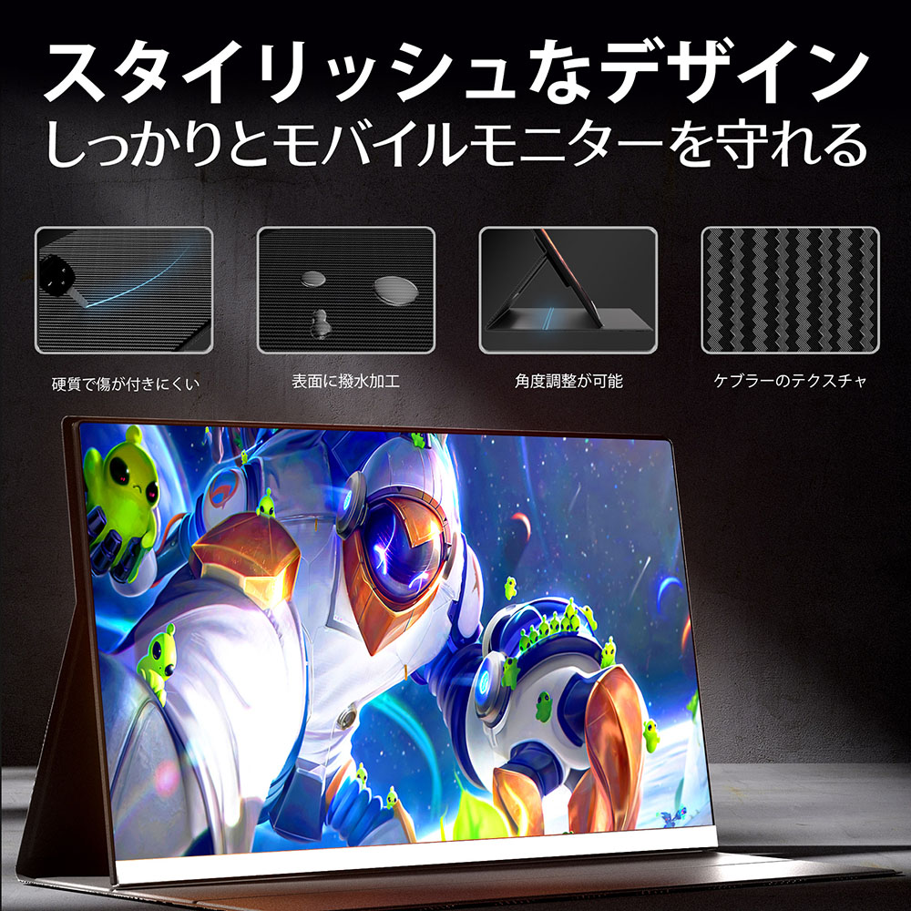 デュアル モバイルモニター 15.6インチ Amazon.co.jp: 【Amazon限定ブランド】VisionOwl デュアル