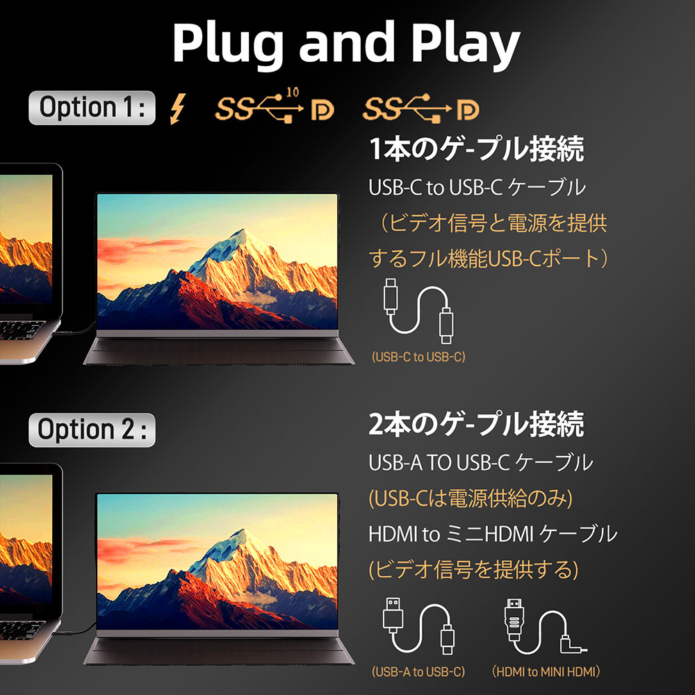 Amazon.co.jp: モバイルモニター タッチパネル 15.6インチ (1920
