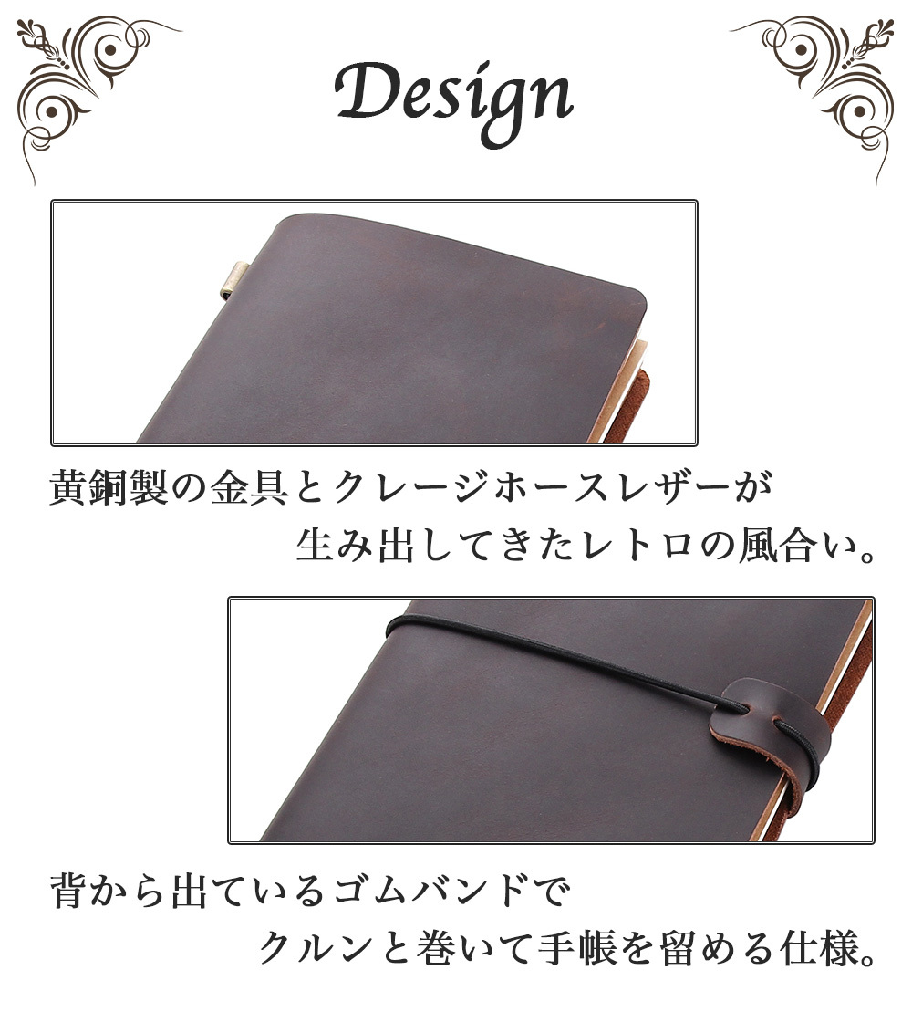 ノート 本革 L レザー ハンドメイド レトロ ビジネス システム手帳