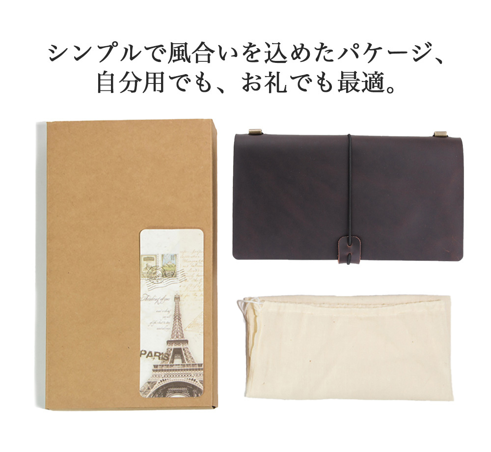 ノート 本革 L レザー ハンドメイド レトロ ビジネス システム手帳