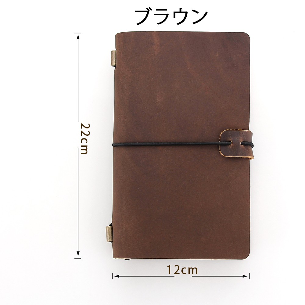 Amazon.co.jp: レザーノート 多機能レトロレザー A9 3 リング