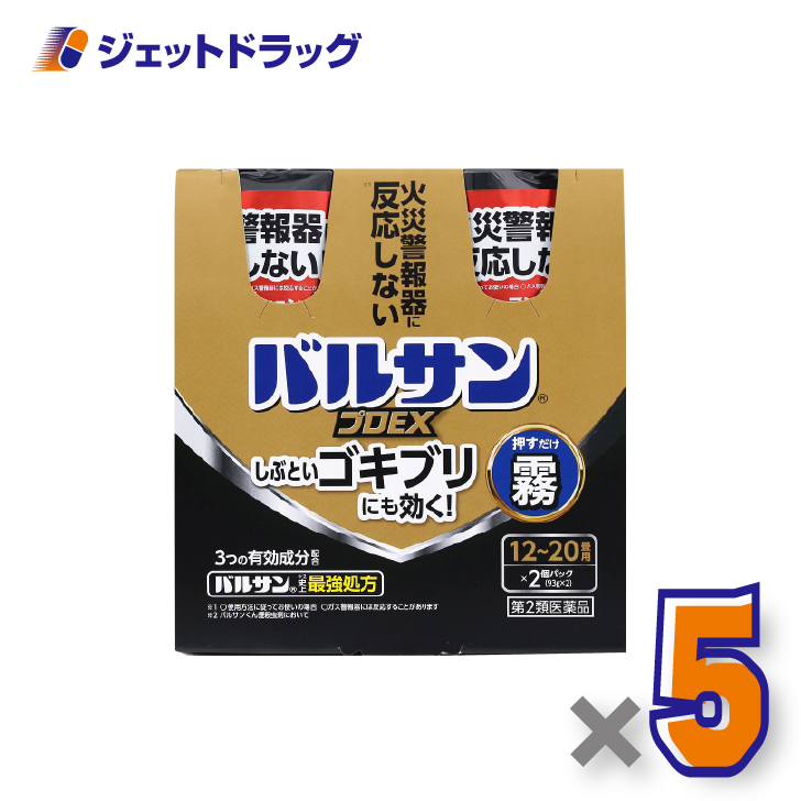 スリムビューティ エステプロテイン ココア40袋の通販はau PAY