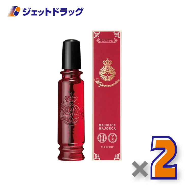 【化粧品】マジョリカマジョルカ マジョロマンティカ 20mL ×2個〔香水・フレグランス〕
