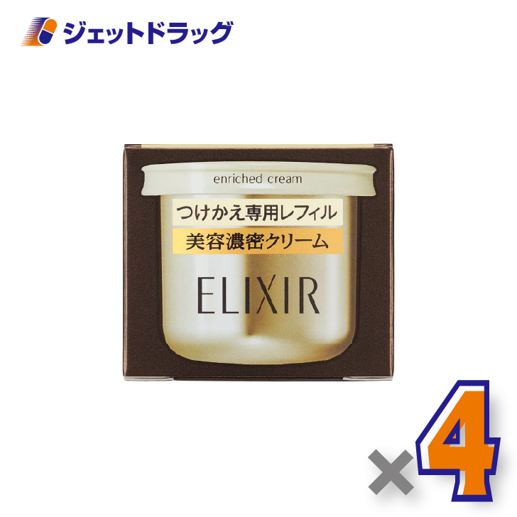 【化粧品】エリクシールシュペリエル エンリッチドクリーム TB つけかえ専用レフィル 45g ×4個〔敏感肌・保湿クリーム〕