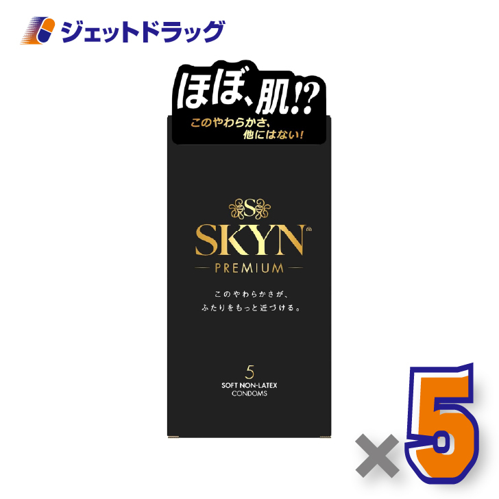 �y�Ǘ���Ë@��zSKYN�A�C�A�[�� �R���h�[�� 5�� ×5�k�C�\�v�������o�[�E�R���h�[���l