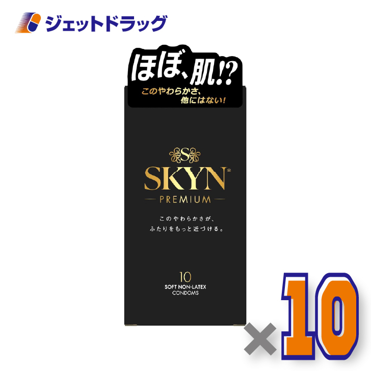 �y�Ǘ���Ë@��zSKYN�A�C�A�[�� �R���h�[�� 10�� ×10�k�C�\�v�������o�[�E�R���h�[���l