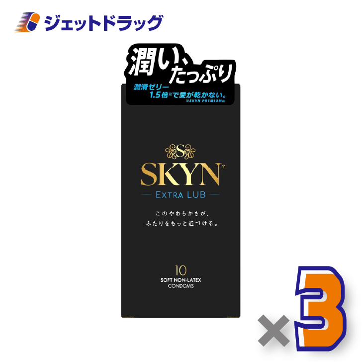�y�Ǘ���Ë@��zSKYN�G�N�X�g�����u �R���h�[�� 10�� ×3�k�C�\�v�������o�[�E�R���h�[���l