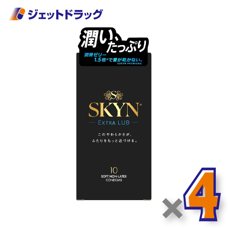 �y�Ǘ���Ë@��zSKYN�G�N�X�g�����u �R���h�[�� 10�� ×4�k�C�\�v�������o�[�E�R���h�[���l