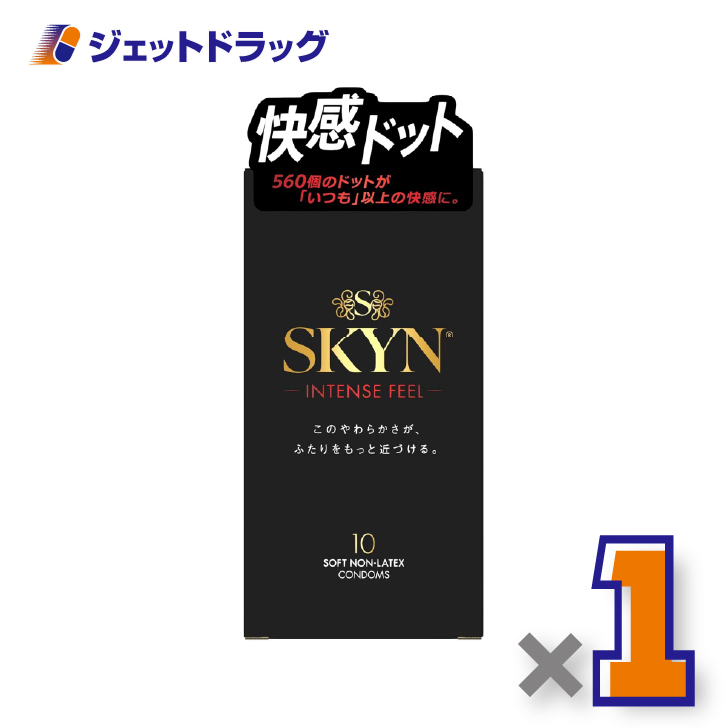 �y�Ǘ���Ë@��zSKYN�C���e���X�t�B�[�� �R���h�[�� 10�� ×1�k�C�\�v�������o�[�E�R���h�[���l