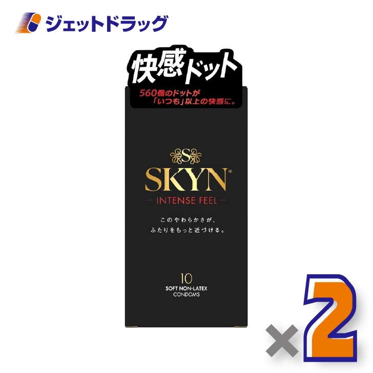 �y�Ǘ���Ë@��zSKYN�C���e���X�t�B�[�� �R���h�[�� 10�� ×2�k�C�\�v�������o�[�E�R���h�[���l