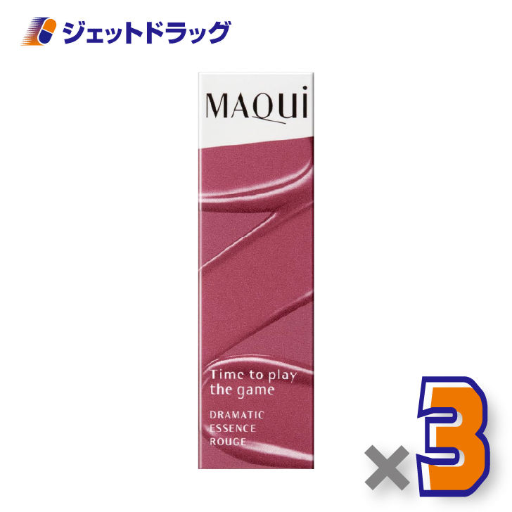 【化粧品】マキアージュ ドラマティックエッセンスルージュ 4g RS301  ×3個〔口紅・リップスティック〕