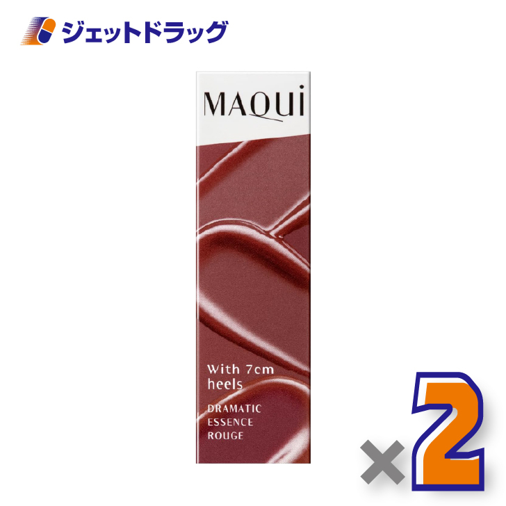 【化粧品】マキアージュ ドラマティックエッセンスルージュ 4g RS501  ×2個〔口紅・リップスティック〕