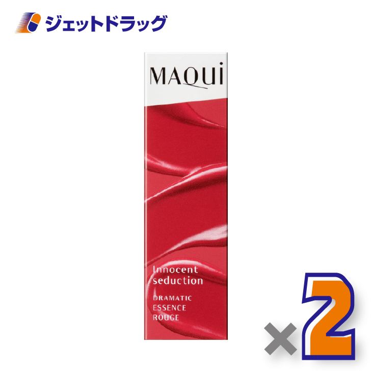 【化粧品】マキアージュ ドラマティックエッセンスルージュ 4g RD401  ×2個〔口紅・リップスティック〕