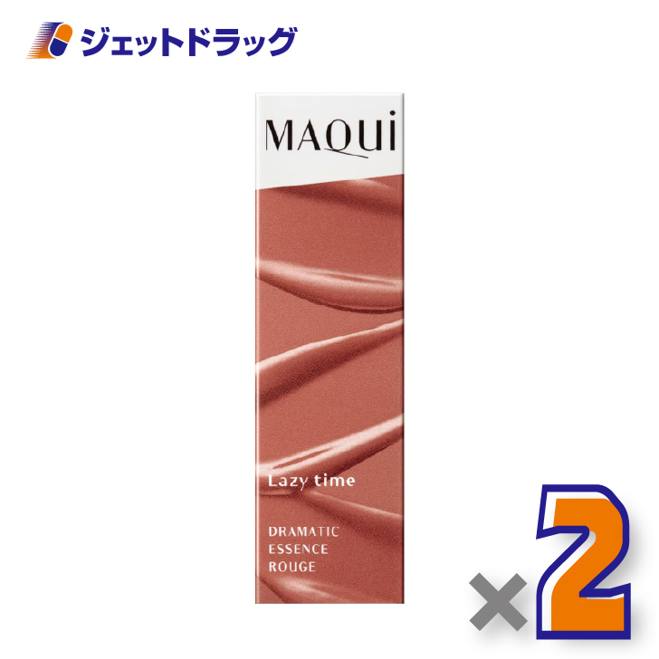 【化粧品】マキアージュ ドラマティックエッセンスルージュ 4g OR301  ×2個〔口紅・リップスティック〕