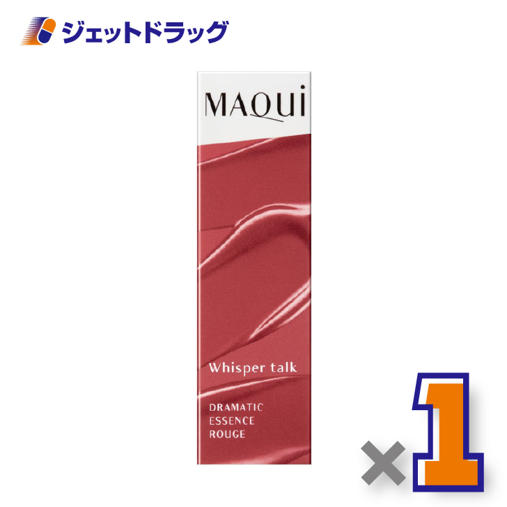【化粧品】マキアージュ ドラマティックエッセンスルージュ 4g BE701 ×1個〔口紅・リップスティック〕