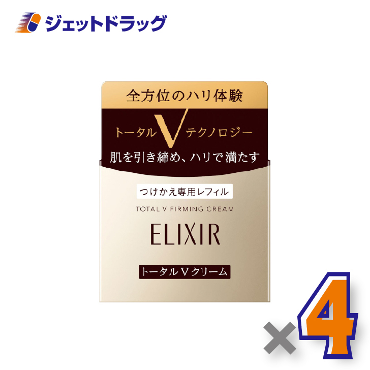 【化粧品】エリクシールシュペリエル トータルV ファーミングクリーム 50g つけかえ用 ×4個〔引き締め・スキンケア用クリーム〕