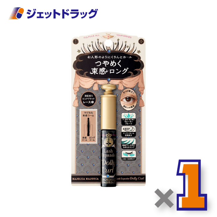 �y���ϕi�z�}�W�����J�}�W�����J ���b�V���G�L�X�p���_�[ �h�[���[�J�[�� 6g BK921 �s���A�u���b�N ×1�k�E�H�[�^�[�v���[�t�E�}�X�J���l