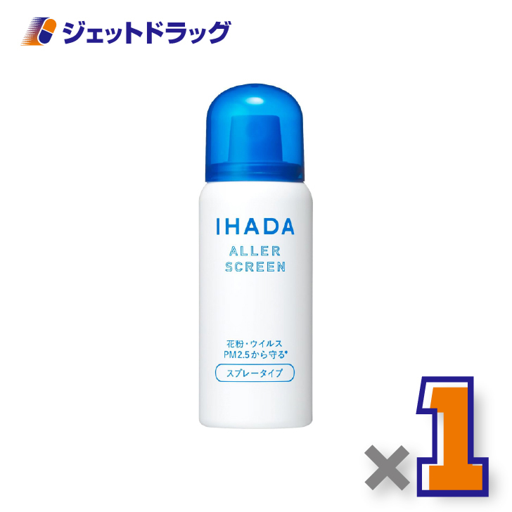 �C�n�_ �A�����X�N���[��EX 50g ×1�k�ԕ��E�X�v���[�l