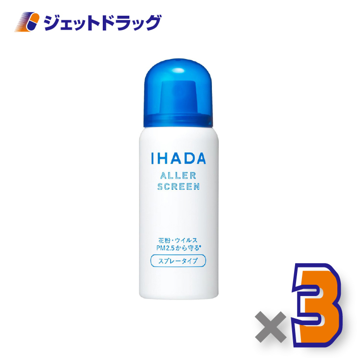 �C�n�_ �A�����X�N���[��EX 50g ×3�k�ԕ��E�X�v���[�l