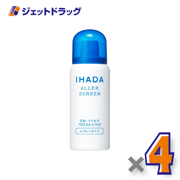 �C�n�_ �A�����X�N���[��EX 50g ×4�k�ԕ��E�X�v���[�l