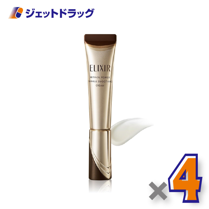 レチノパワー リンクルクリーム」の人気商品一覧・価格比較 - 価格.com