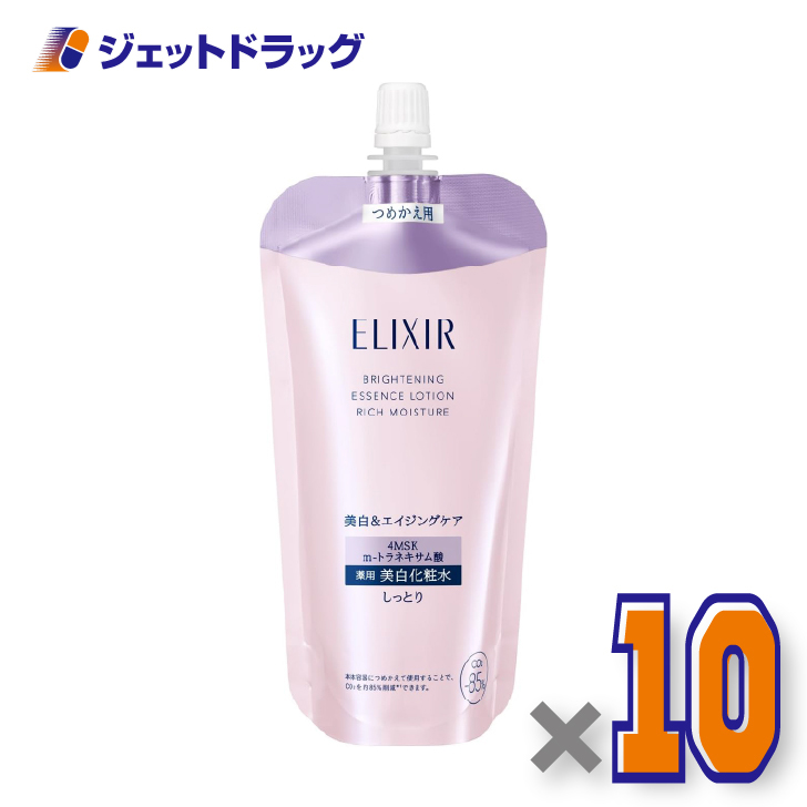 エリクシール ブライトニングローション」の人気商品一覧・価格比較