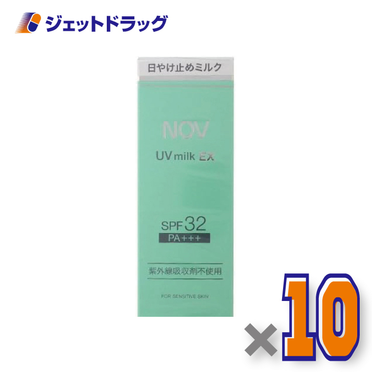 アネッサ パーフェクトUVリキッドN オークル10 (SPF50・PA+++) 22mL
