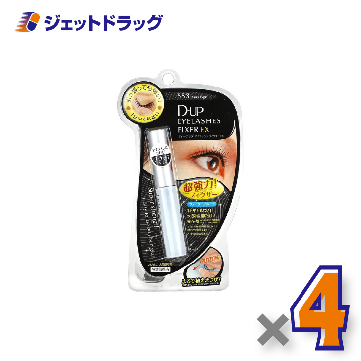 �y���ϕi�zD-UP �A�C���b�V���t�B�N�T�[EX 553 �u���b�N ×4�k���܂��ڒ��܁l