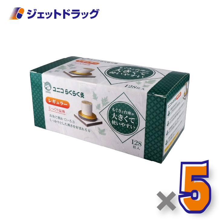 コスモアイ 18-colla EX