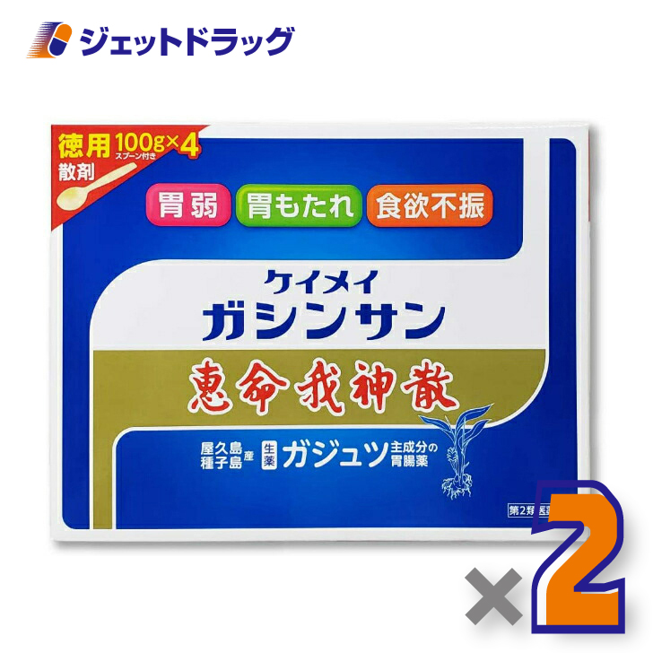 エアウォールふわり 100mm×20m 4箱 未開封 スキニックス 新品