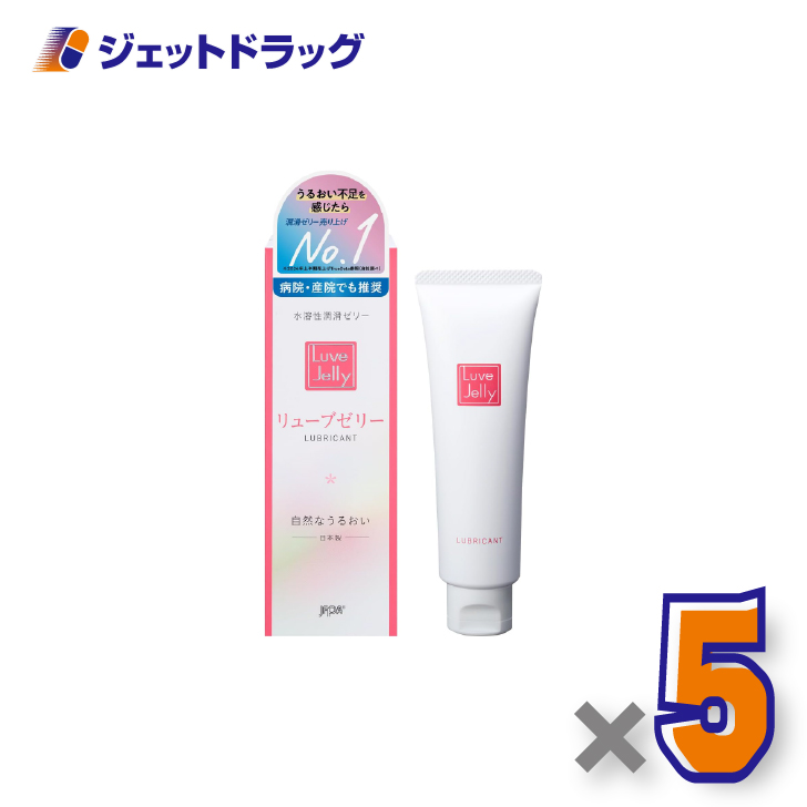 ◉Bc左1003 未使用保管品 リューブゼリー 水溶性潤滑ゼリー 13点まとめ 避妊具 リューブゼリー 潤滑ゼリー」の人気商品一覧 | 安い商品を通販