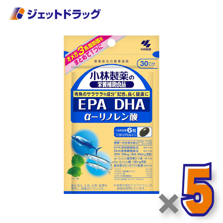 �y�T�v�������g�z���ѐ���̉h�{�⏕�H�i EPA DHA ��-���m�����_ 180�� ×5�k�I���K3�n���b�_�E���N�K���l