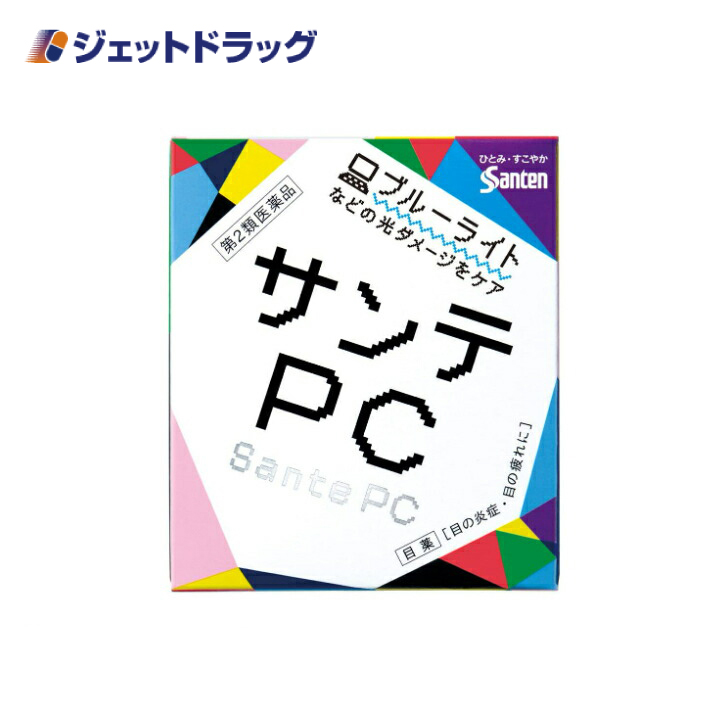 サンテPC 12mL ※セルフメディケーション税制対象〔目薬・眼炎・不快感〕