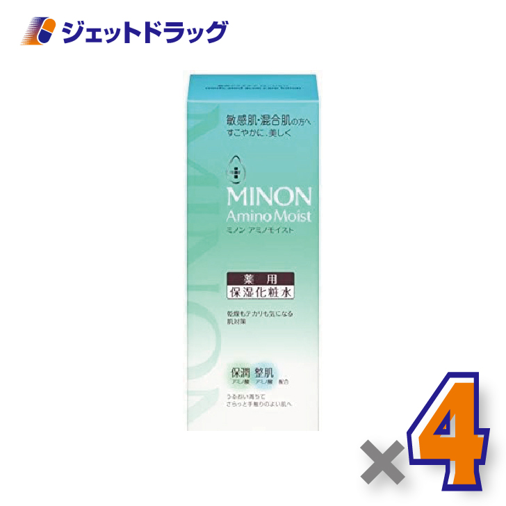 �y��򕔊O�i�zMINON(�~�m��) �A�~�m���C�X�g ��p�A�N�l�P�A ���[�V���� 150mL ×4�k�q�����E�������l