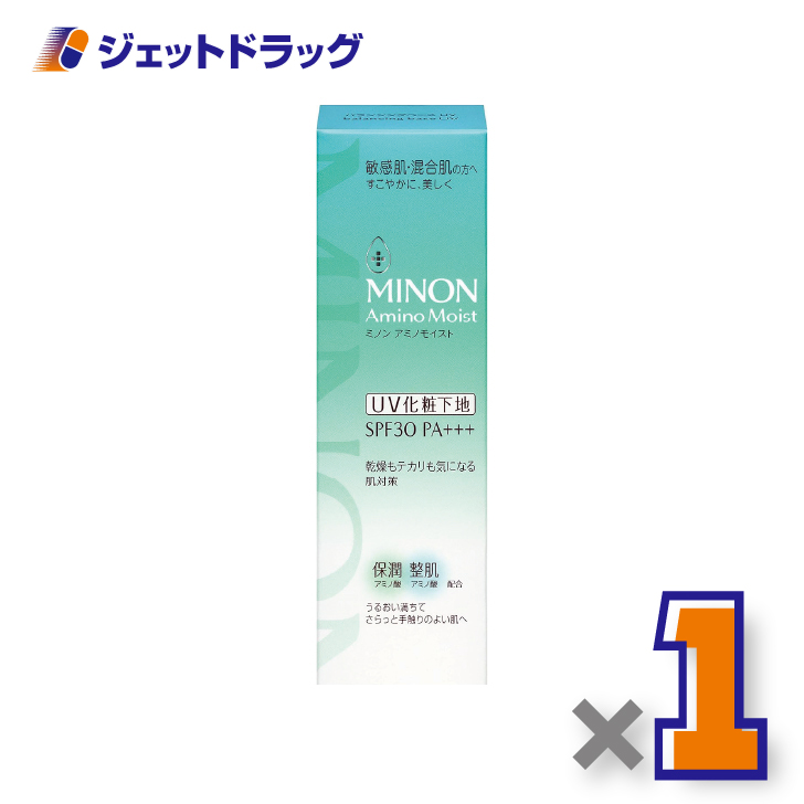 �y���ϕi�zMINON�~�m�� �A�~�m���C�X�g �o�����V���O�x�[�X UV 25g