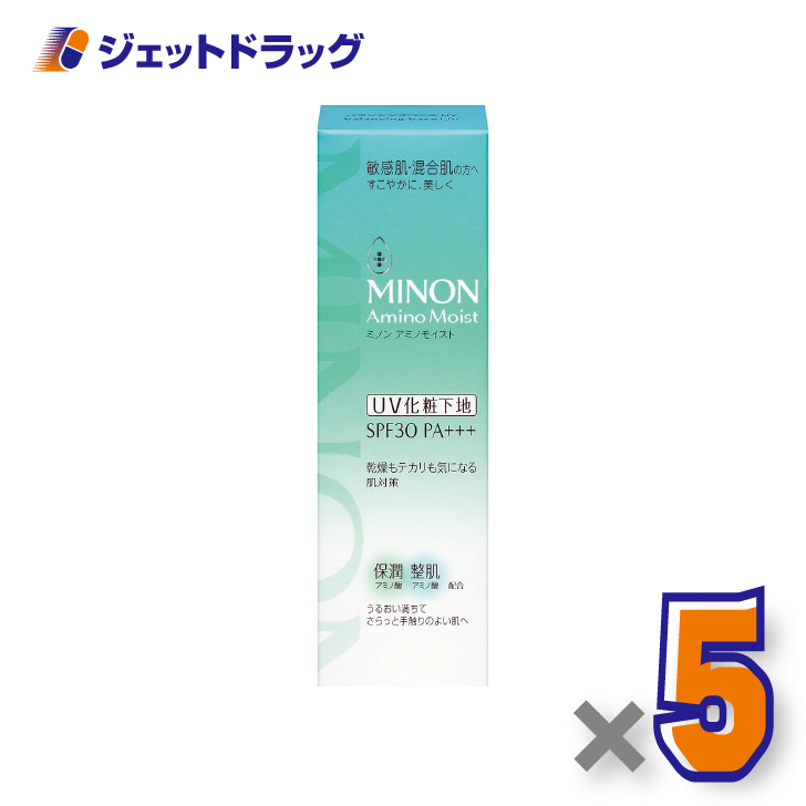 �y���ϕi�zMINON�~�m�� �A�~�m���C�X�g �o�����V���O�x�[�X UV 25g ×5��