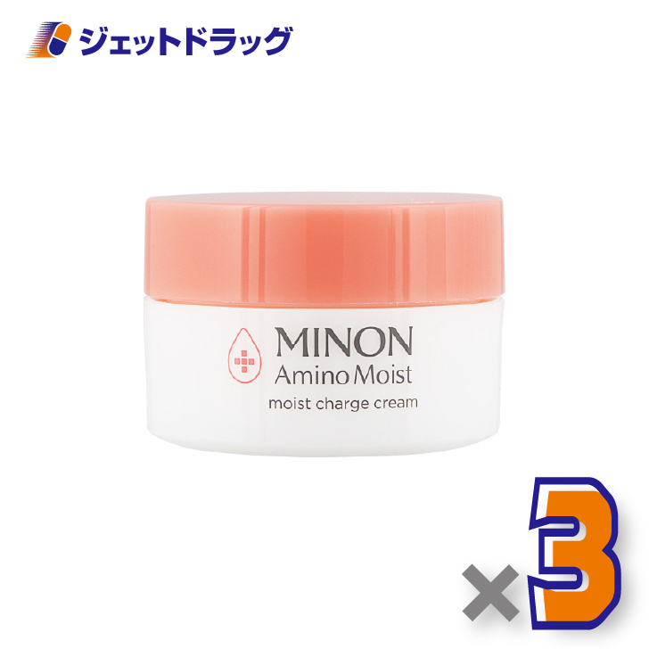 ロコベース　リペア　クリーム　30g 6個セット ロコベースリペアクリーム | キリン堂通販SHOP