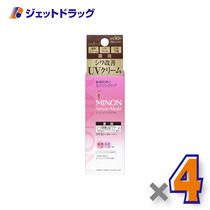 売れ筋 M9T0SEIIH08 型番:M9T0SEIIH08