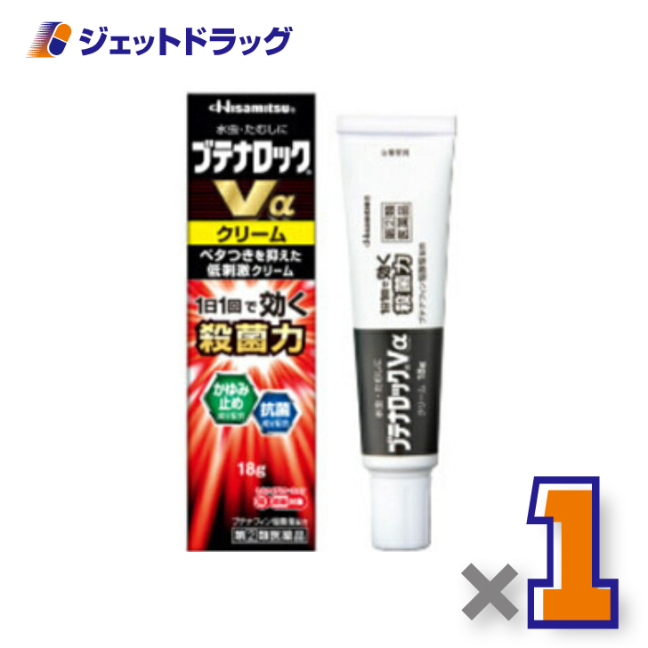 アットノン 【第2類医薬品】アットノンEX ジェル 15g〔かぶれ 皮膚炎