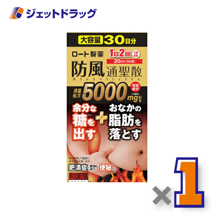 アットノン 【第2類医薬品】アットノンEX ジェル 15g〔かぶれ 皮膚炎