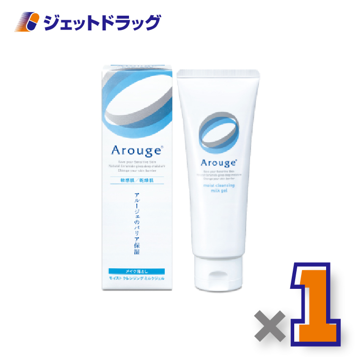 化粧品】ミノンアミノモイスト モイストチャージクリーム 40g ×1個