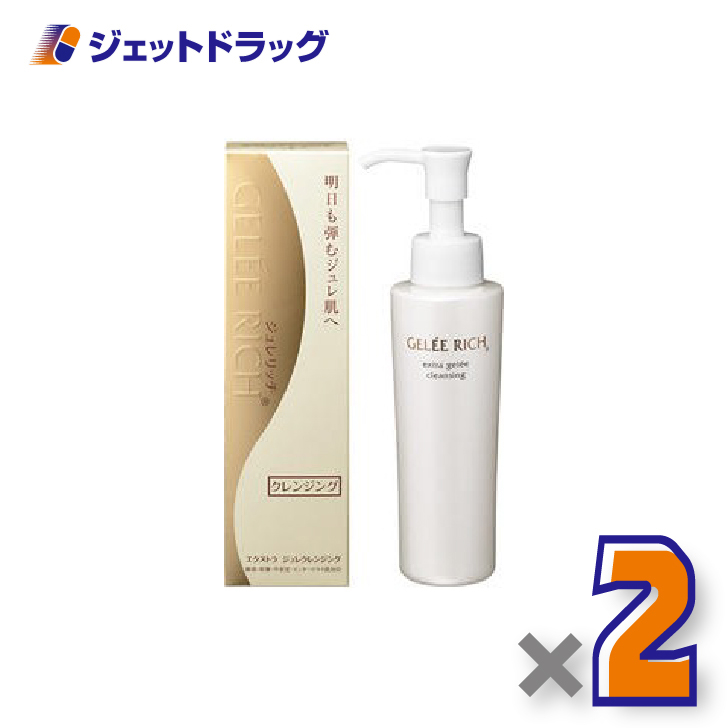 ジュレリッチ クレンジング」の人気商品一覧 | 安い商品を通販サイト