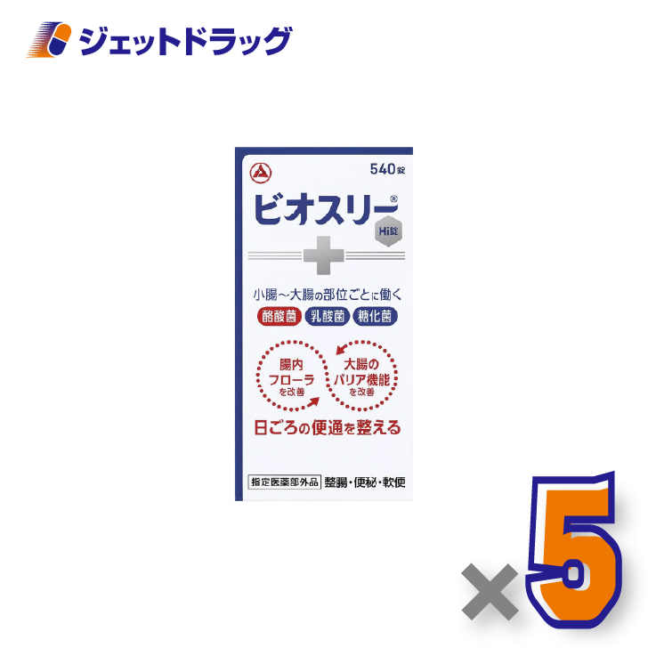 売れ筋 在庫あり MRB5R2YAQMJ 型番:MRB5R2YAQMJ