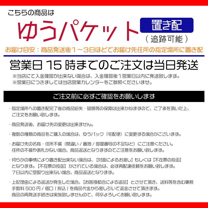 ≪爆買WEEK中P2%≫【機能性表示食品】ロートV5 目×睡眠Wケア 30粒 ×1個〔睡眠の質を高める・くっきり見る力〕