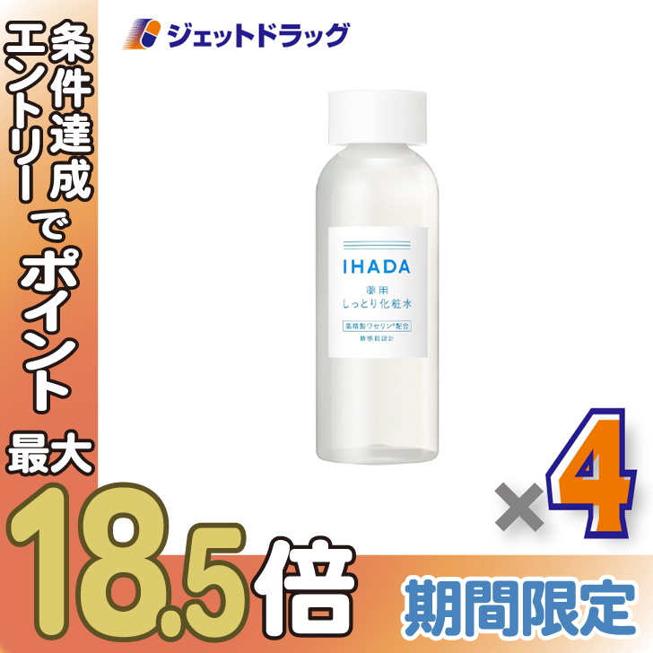 BIGBONUSy򕔊OizCn_ p[V [Ƃ] 180mL ×4kϐl