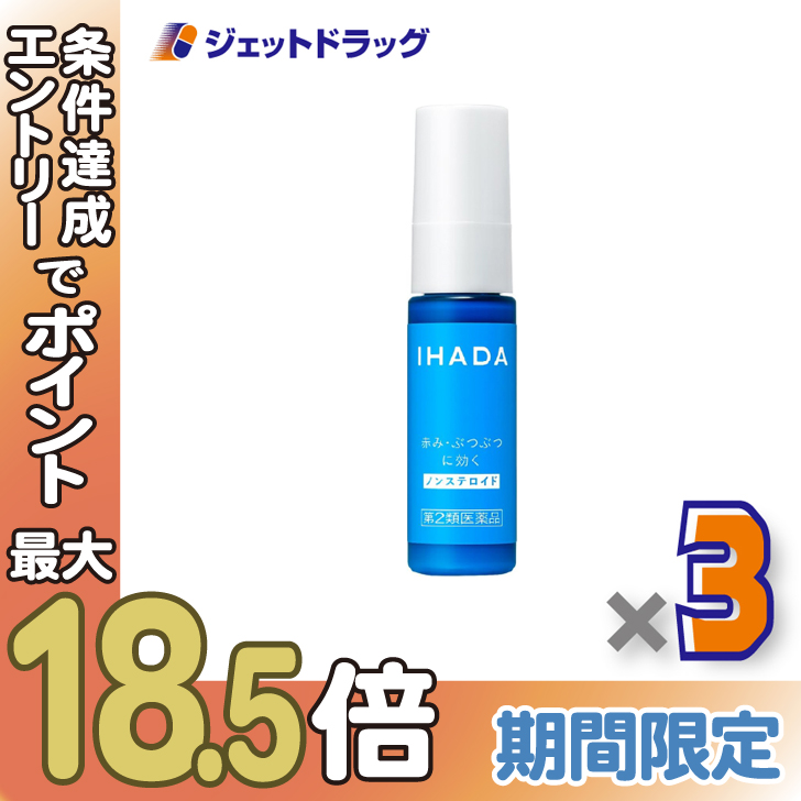 BIGBONUS2ʡۥϥ ץꥹ꡼D 14mL 3 եǥоݡ֤ߡ