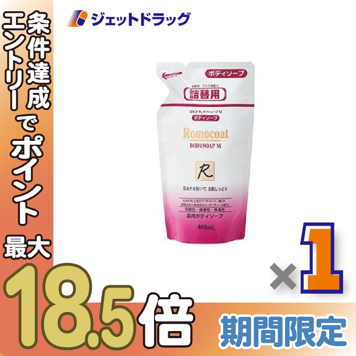 BIGBONUSy򕔊OizR[g p{fB\[vl lp 400mL ×1kql