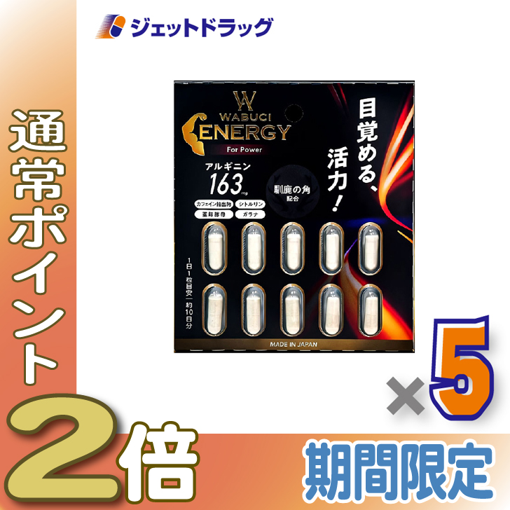 ��15����P2%��y�T�v�������g�zWABUCI �G�l���M�[ 10�J�v�Z�� ×5�k���N���T�|�[�g�l