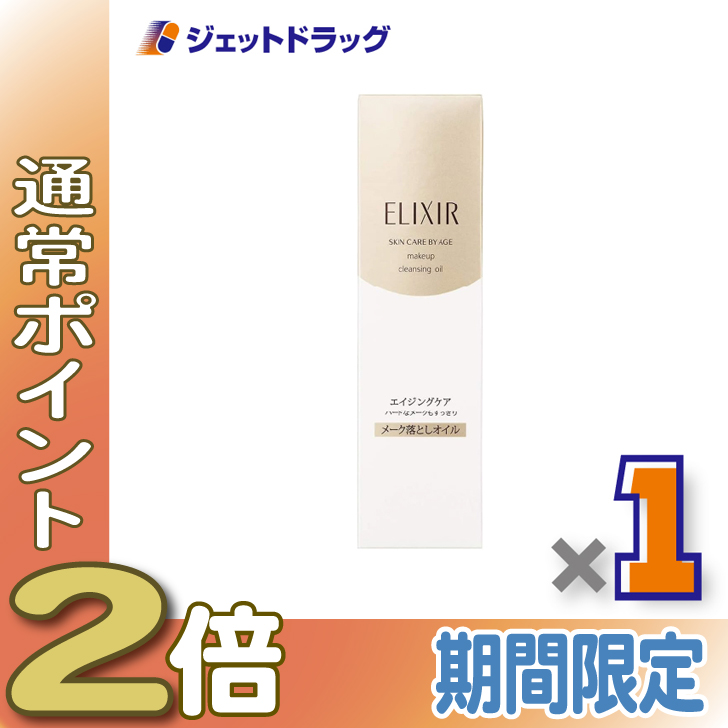 ��25����P2%��y���ϕi�z�G���N�V�[���V���y���G�� ���[�N�N�����W���O�I�C�� N 150mL ×1�k�N��E�N�����W���O�I�C���l